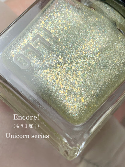 Encore！（もう1度！）