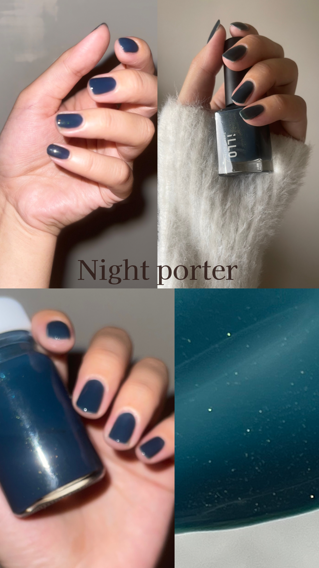 Nightporter(夜の案内人)
